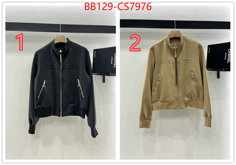 Clothing-LV buy 2024 replica ID: CS7976 $: 129USD