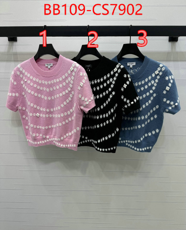 Clothing-Chanel aaaaa+ quality replica ID: CS7902 $: 109USD