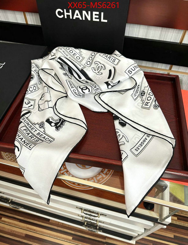 Scarf-Chanel top grade ID: MS6261 $: 65USD