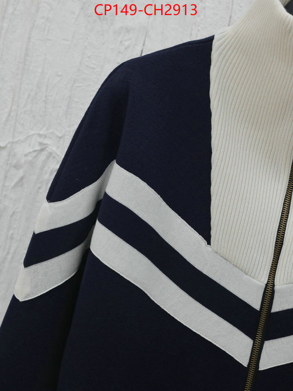 Clothing-LV aaaaa ID: CH2913 $: 149USD