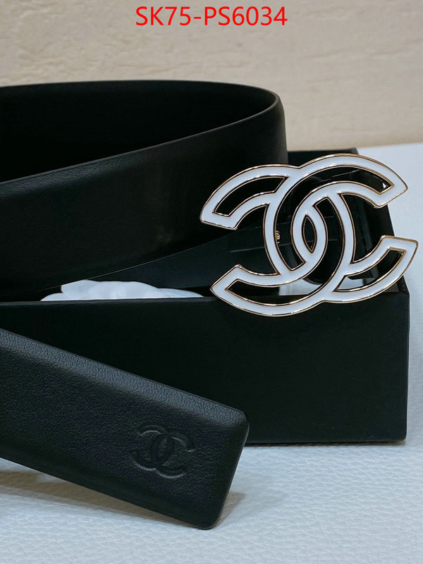 Belts-Chanel cheap high quality replica ID: PS6034 $: 75USD