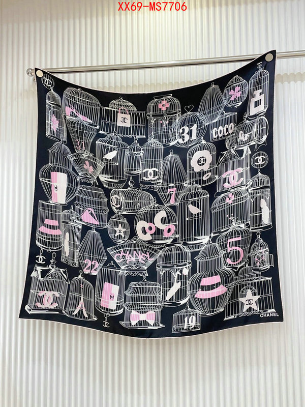Scarf-Chanel 2024 perfect replica designer ID: MS7706 $: 69USD