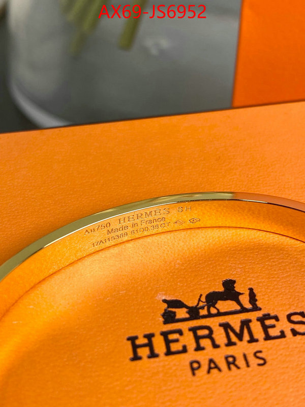 Jewelry-Hermes where should i buy replica ID: JS6952 $: 69USD