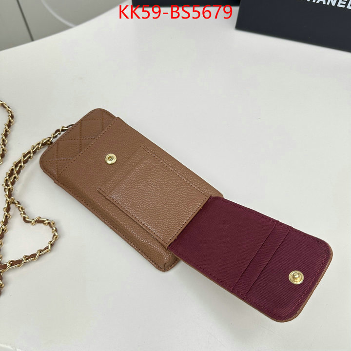 Chanel Bags(4A)-Crossbody- 7 star quality designer replica ID: BS5679 $: 59USD,
