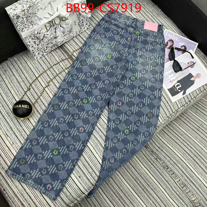 Clothing-Dior store ID: CS7919 $: 99USD