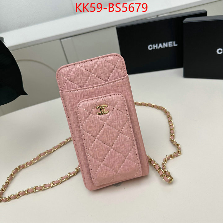 Chanel Bags(4A)-Crossbody- 7 star quality designer replica ID: BS5679 $: 59USD,