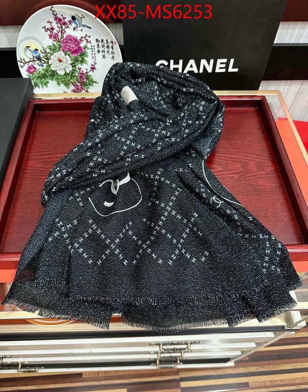 Scarf-Chanel buy 2024 replica ID: MS6253 $: 85USD