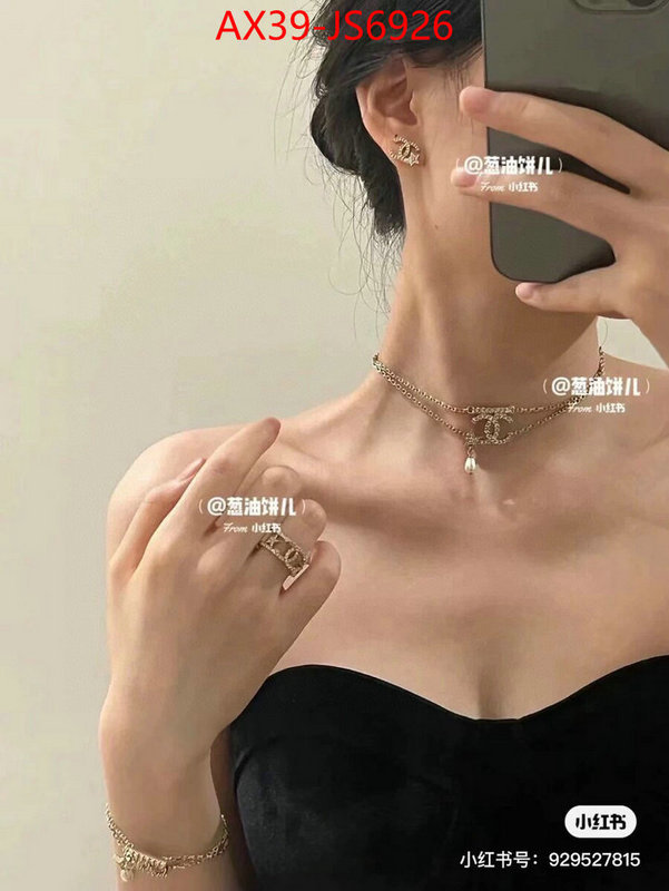 Jewelry-Chanel where can you buy a replica ID: JS6926 $: 39USD