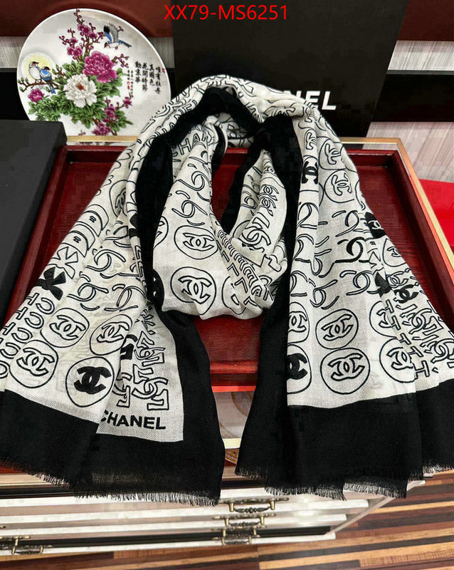 Scarf-Chanel the best designer ID: MS6251 $: 79USD