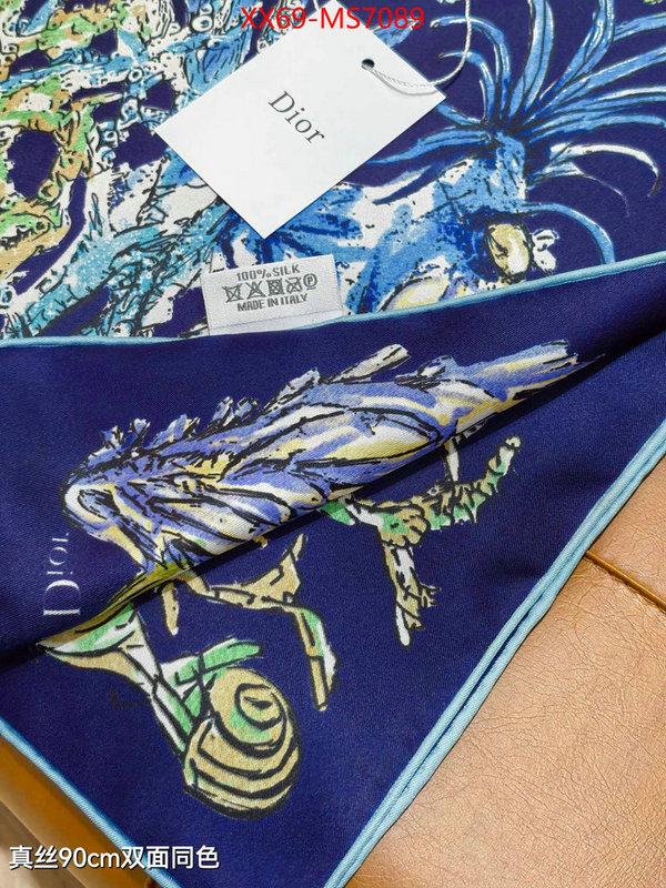 Scarf-Dior best quality replica ID: MS7089 $: 69USD