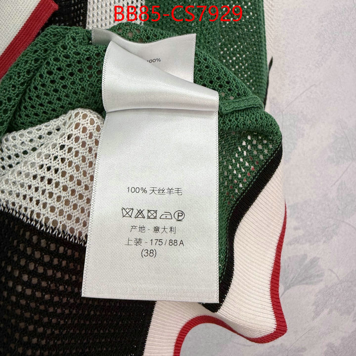 Clothing-Dior replica every designer ID: CS7929 $: 85USD