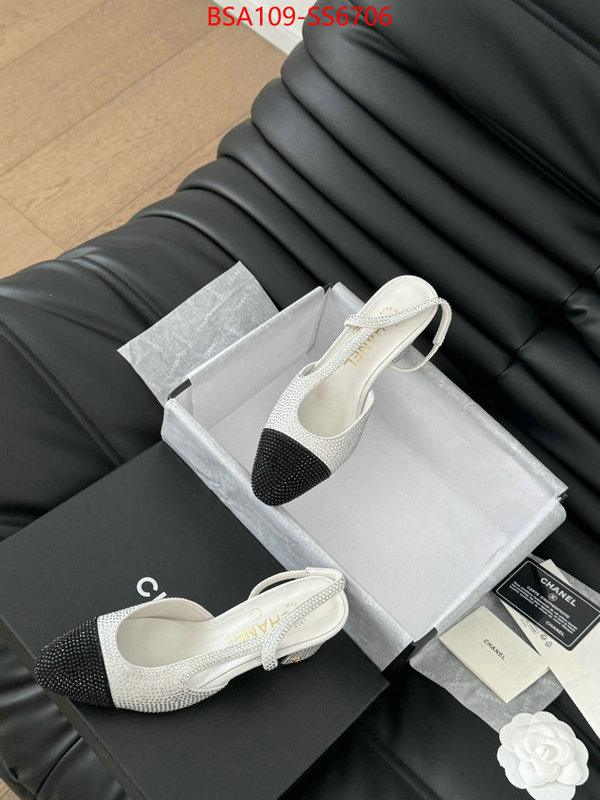 Women Shoes-Chanel designer 7 star replica ID: SS6706 $: 109USD