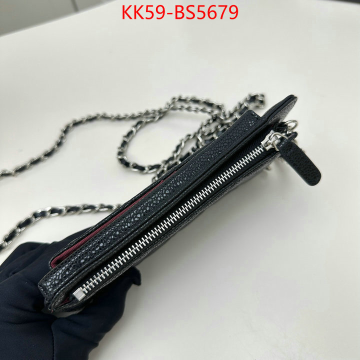 Chanel Bags(4A)-Crossbody- 7 star quality designer replica ID: BS5679 $: 59USD,