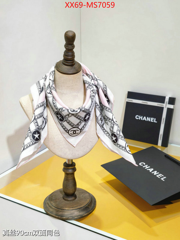 Scarf-Chanel high quality replica ID: MS7059 $: 69USD
