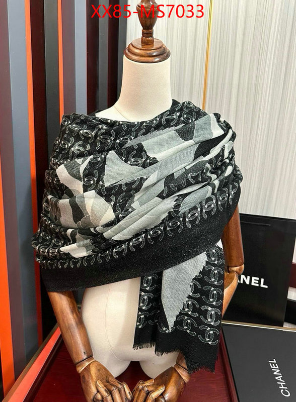 Scarf-Chanel best replica quality ID: MS7033 $: 85USD