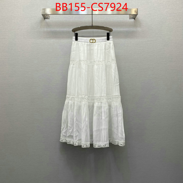 Clothing-Dior store ID: CS7924 $: 155USD