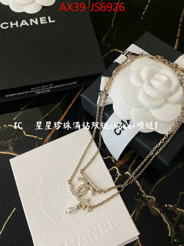 Jewelry-Chanel where can you buy a replica ID: JS6926 $: 39USD