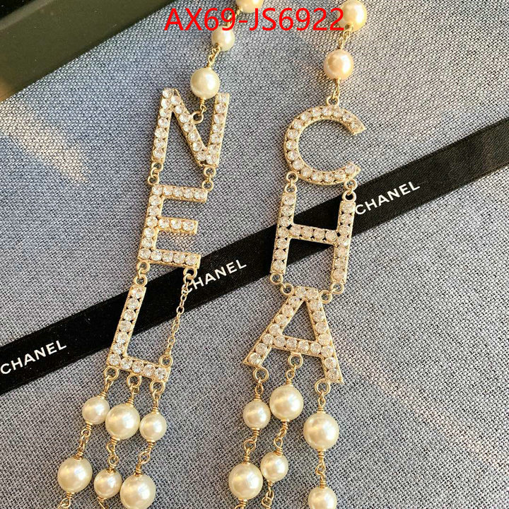 Jewelry-Chanel wholesale china ID: JS6922 $: 69USD