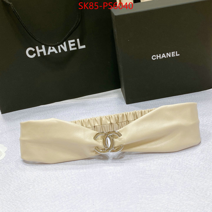 Belts-Chanel replica online ID: PS6040 $: 85USD