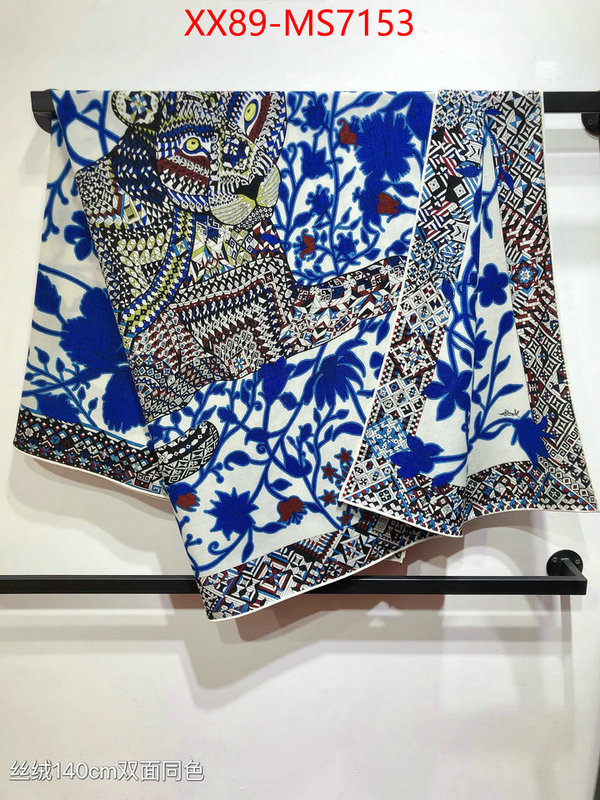 Scarf-Hermes 1:1 ID: MS7153 $: 89USD