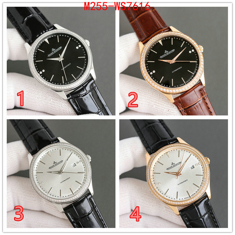 Watch(TOP)-JaegerLeCoultre best quality replica ID: WS7616 $: 255USD