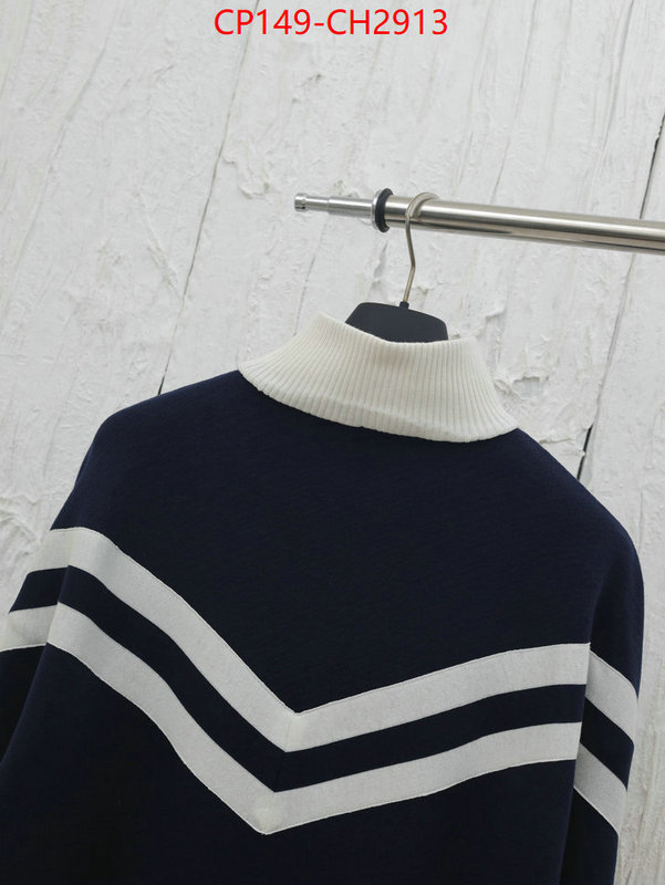 Clothing-LV aaaaa ID: CH2913 $: 149USD