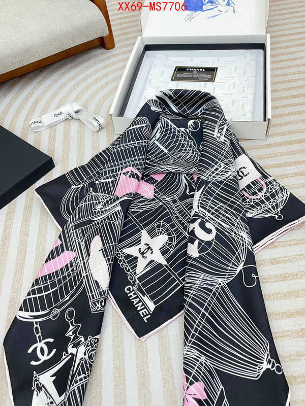Scarf-Chanel 2024 perfect replica designer ID: MS7706 $: 69USD