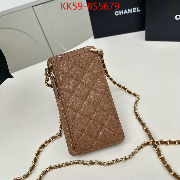 Chanel Bags(4A)-Crossbody- 7 star quality designer replica ID: BS5679 $: 59USD,