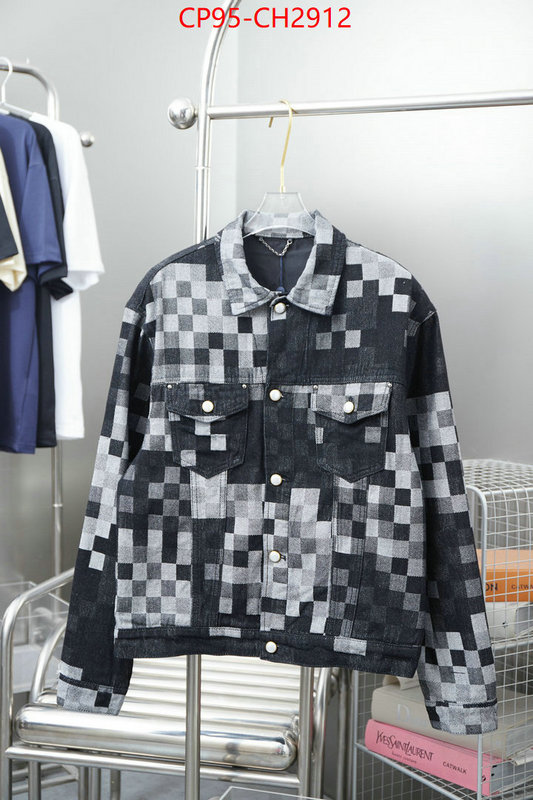 Clothing-LV good quality replica ID: CH2912 $: 95USD
