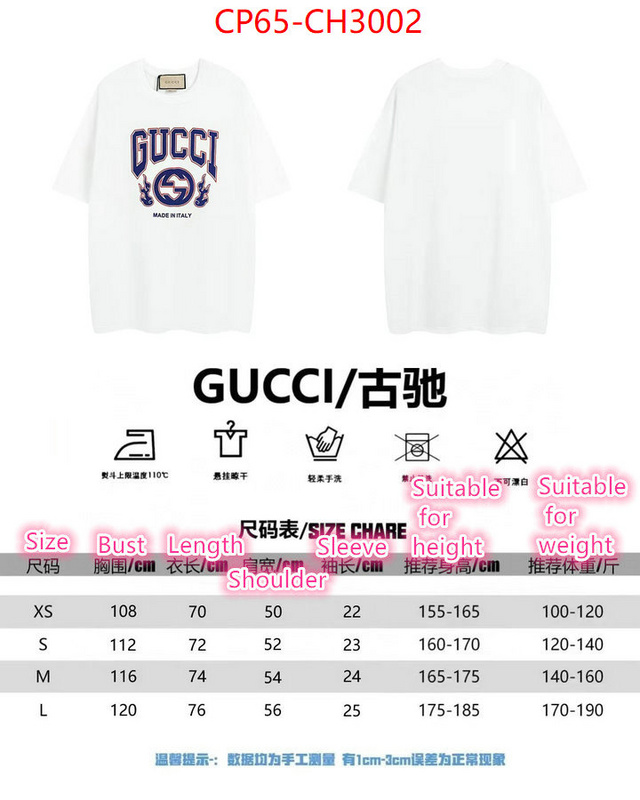 Clothing-Gucci copy aaaaa ID: CH3002 $: 65USD