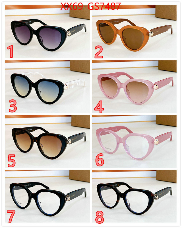 Glasses-Bvlgari best replica quality ID: GS7487 $: 69USD