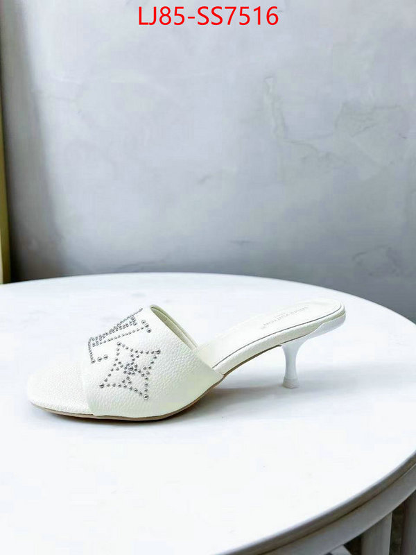 Women Shoes-LV wholesale china ID: SS7516 $: 85USD