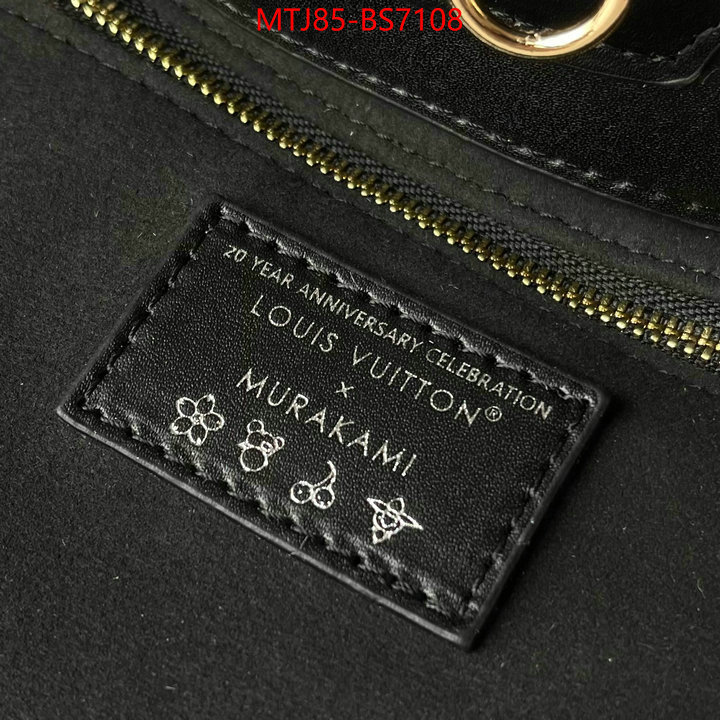 LV Bags(4A)-Pochette MTis Bag- high quality designer replica ID: BS7108 $: 85USD,