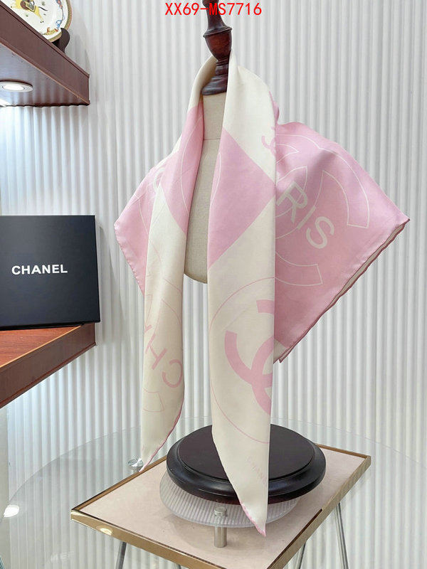 Scarf-Chanel where quality designer replica ID: MS7716 $: 69USD