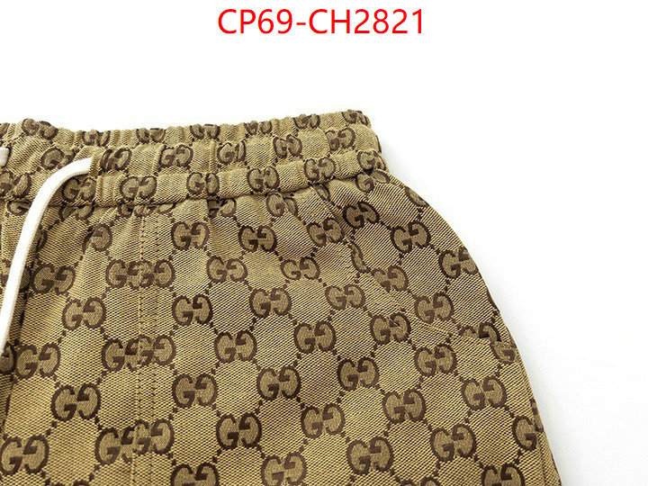 Beach Shorts-Gucci aaaaa+ class replica ID: CH2821 $: 69USD