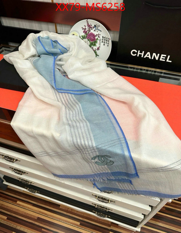 Scarf-Chanel new ID: MS6258 $: 79USD
