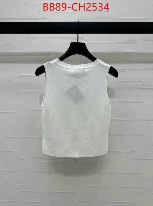 Clothing-Prada aaaaa+ replica designer ID: CH2534 $: 89USD