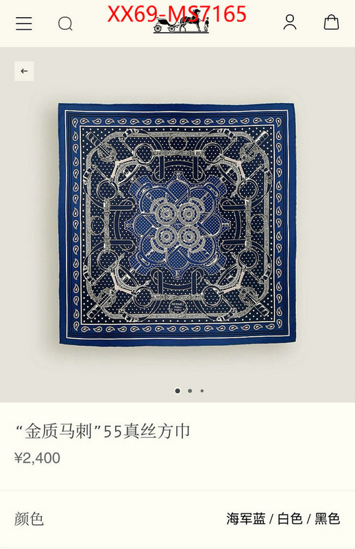 Scarf-Hermes replica best ID: MS7165 $: 69USD