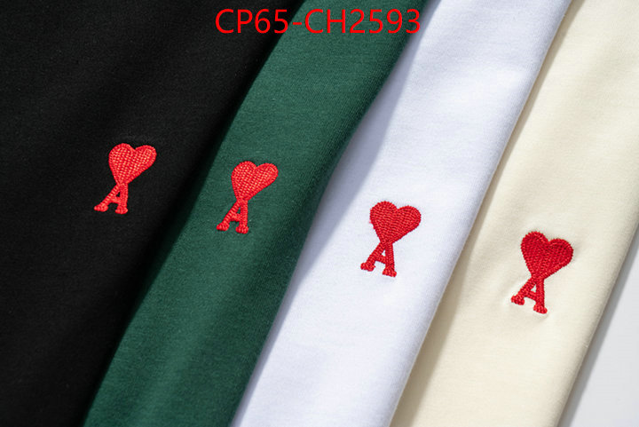 Clothing-AMI we offer ID: CH2593 $: 65USD