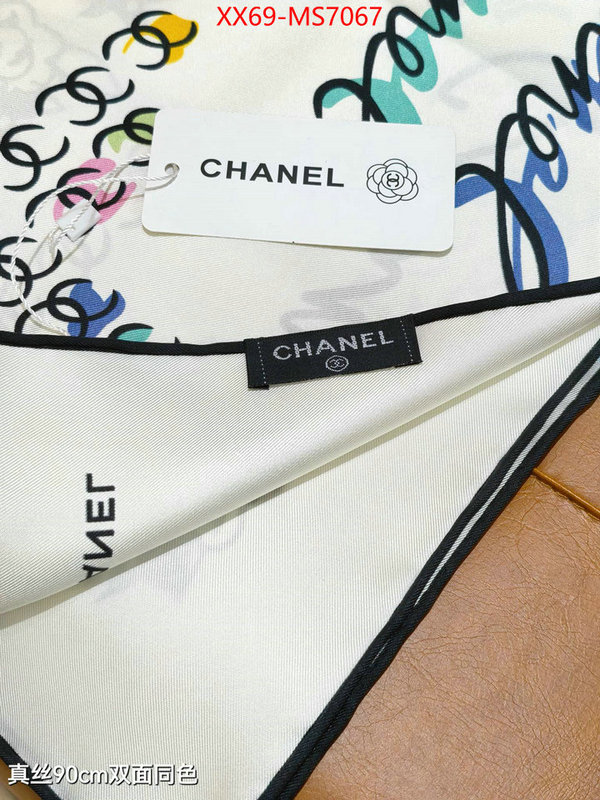 Scarf-Chanel wholesale imitation designer replicas ID: MS7067 $: 69USD