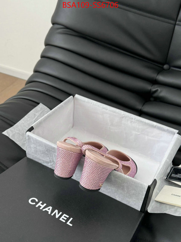 Women Shoes-Chanel designer 7 star replica ID: SS6706 $: 109USD