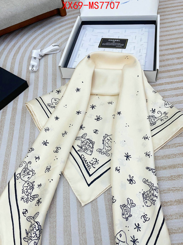 Scarf-Chanel best replica 1:1 ID: MS7707 $: 69USD