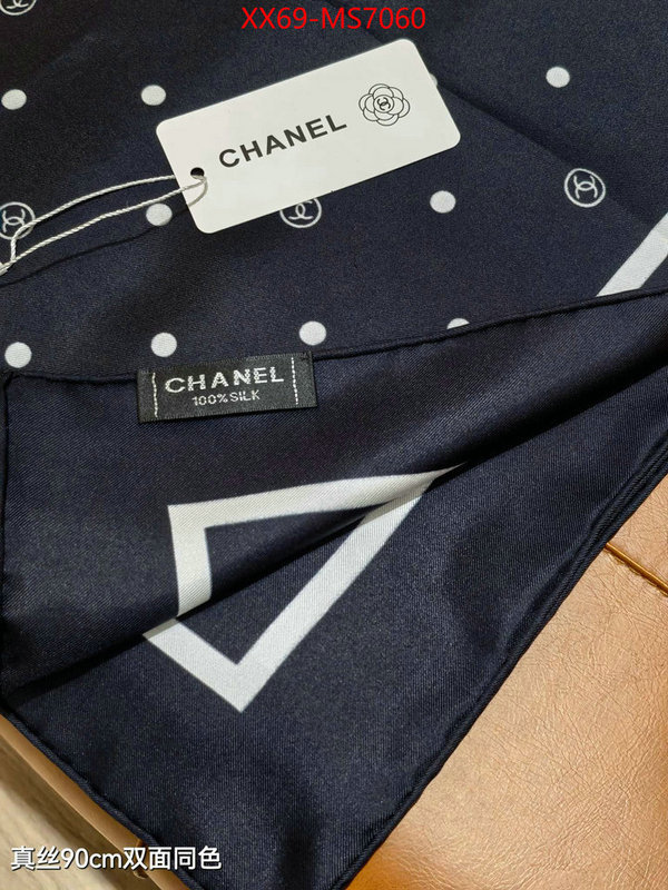 Scarf-Chanel where can i buy the best quality ID: MS7060 $: 69USD