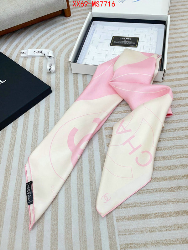 Scarf-Chanel where quality designer replica ID: MS7716 $: 69USD