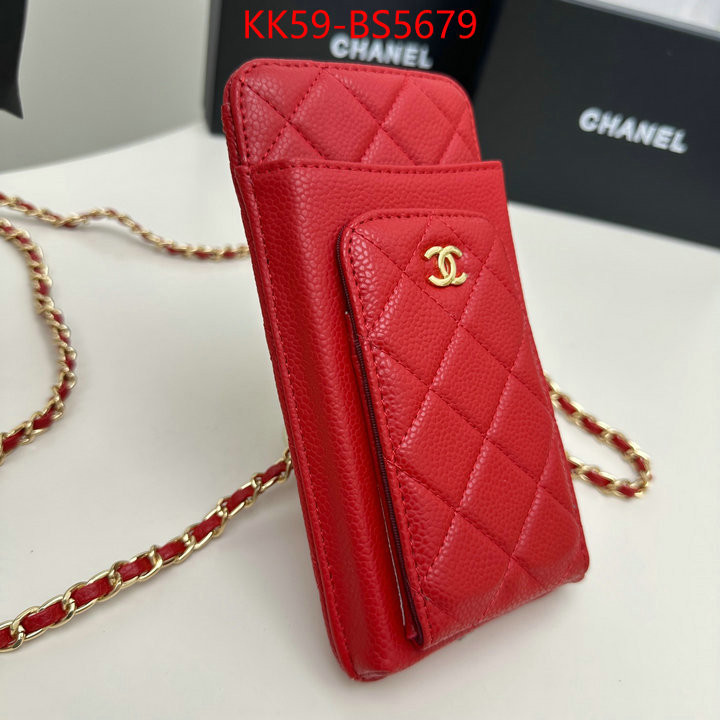 Chanel Bags(4A)-Crossbody- 7 star quality designer replica ID: BS5679 $: 59USD,