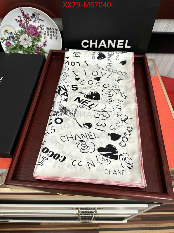 Scarf-Chanel where can i buy the best 1:1 original ID: MS7040 $: 79USD