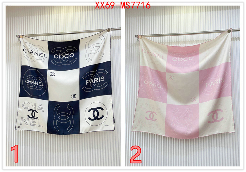 Scarf-Chanel where quality designer replica ID: MS7716 $: 69USD