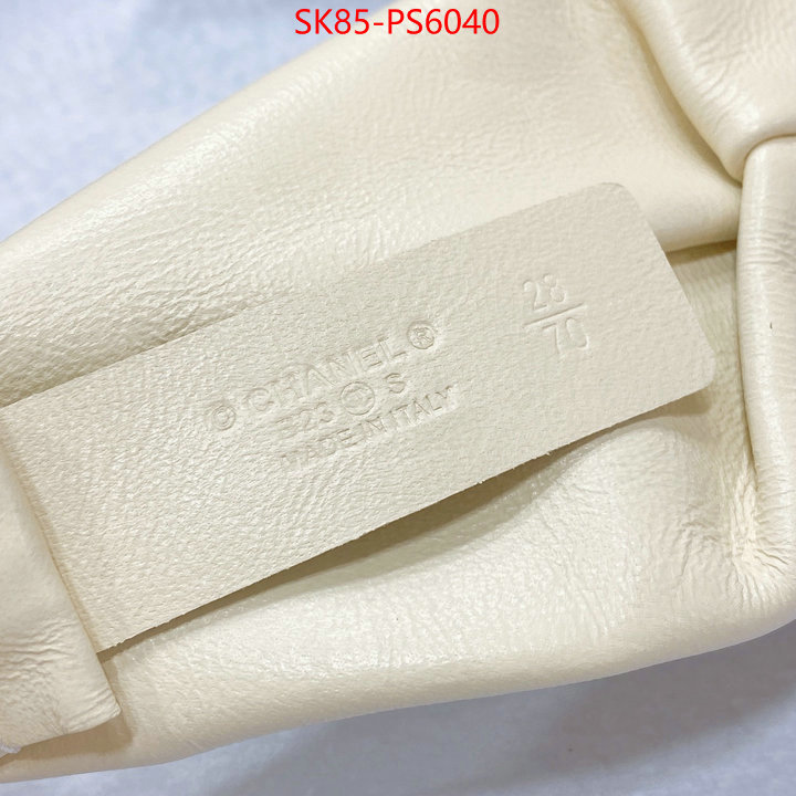 Belts-Chanel replica online ID: PS6040 $: 85USD