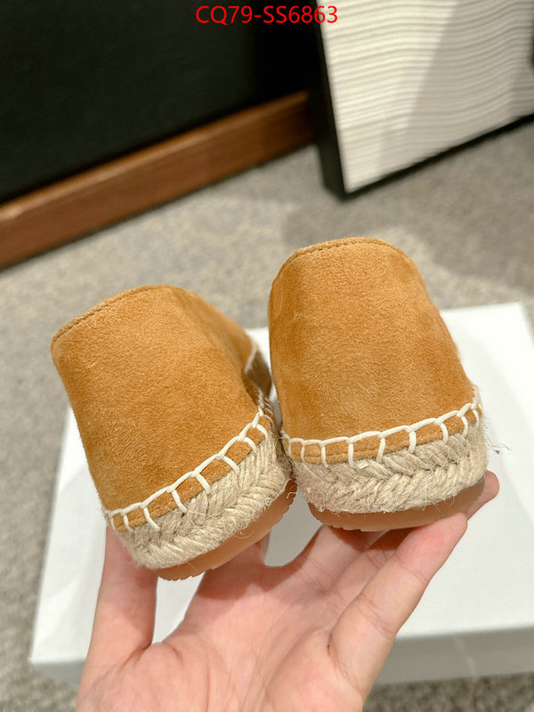 Women Shoes-CELINE luxury cheap replica ID: SS6863 $: 79USD