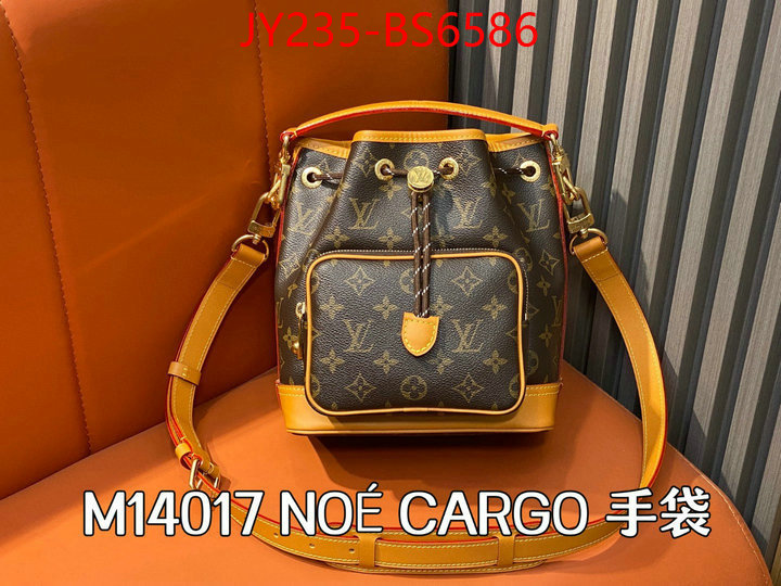 LV Bags(TOP)-Nono-No Purse-Nano No- cheap wholesale ID: BS6586 $: 235USD,